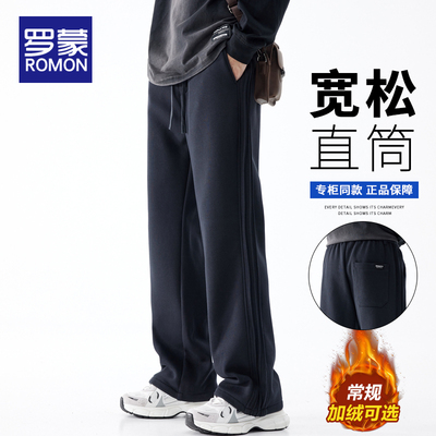 罗蒙美式运动卫裤男2025秋冬新款