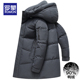 中长款 罗蒙羽绒服男2026秋冬季 男士 连帽加厚保暖休闲工装 外套 新款