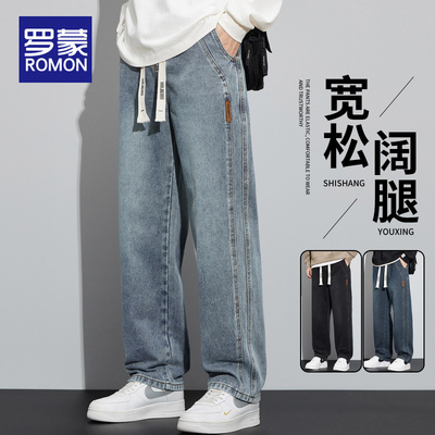 罗蒙抽绳阔腿裤夏季牛仔裤