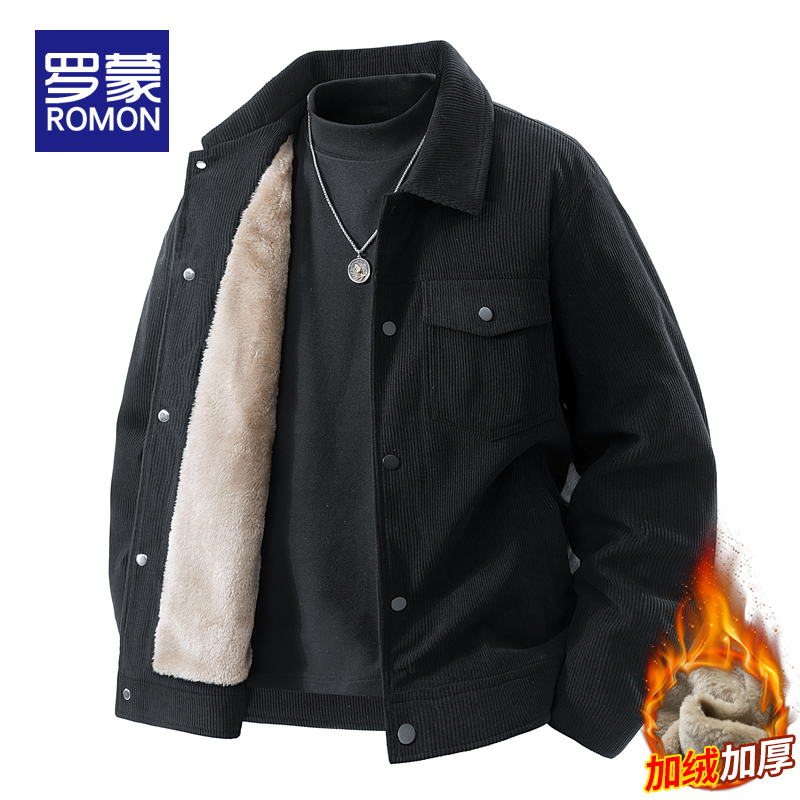 罗蒙羊羔绒外套男秋冬季工装夹克