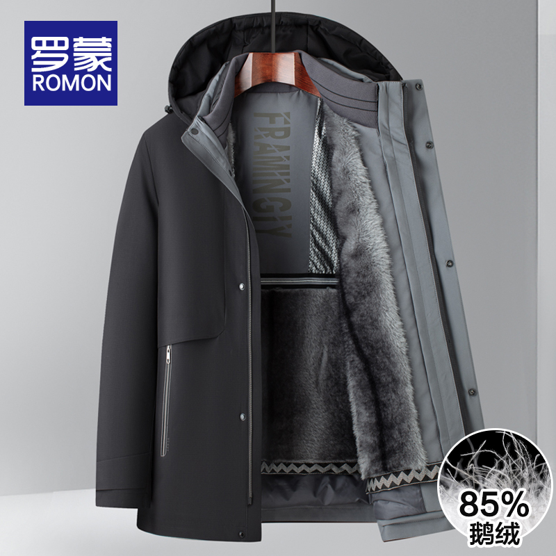 罗蒙连帽日常常规款羽绒服