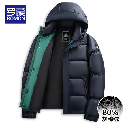 罗蒙羽绒服男款冬季加厚面包服青年防寒连帽短款亮面鸭绒袄外套潮