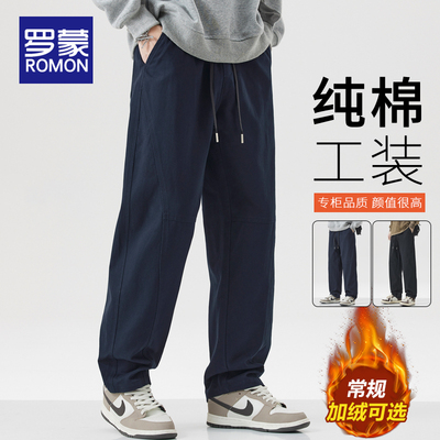 罗蒙加绒休闲裤男秋冬季2025新款
