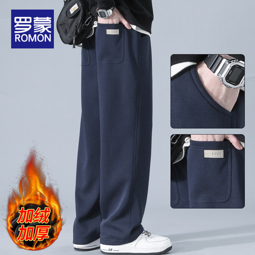 罗蒙加绒保暖休闲长裤秋冬款
