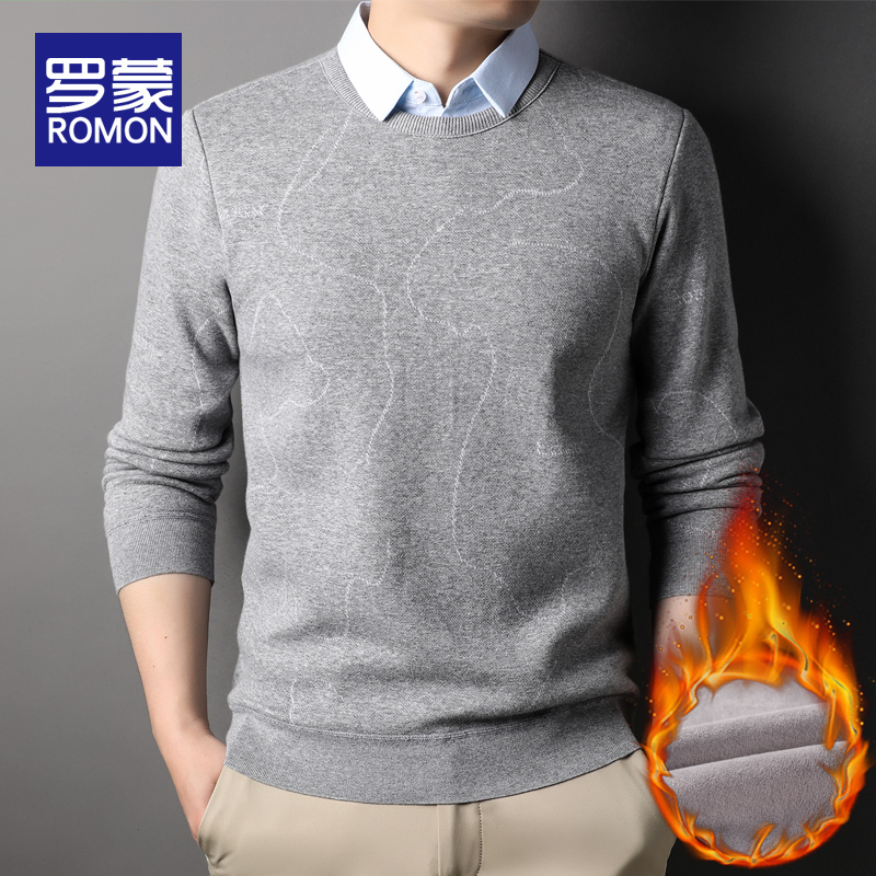 罗蒙男士针织衫毛衣2023新款