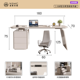 轻奢书桌家用书房意式 新款 极简实木电脑桌简约现代老板桌办公桌写