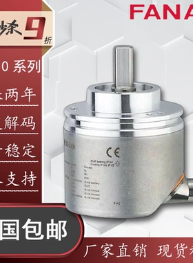 易福门型RVP510 RUP500 RMA300 RMB300 RMO300 RMU300编码器