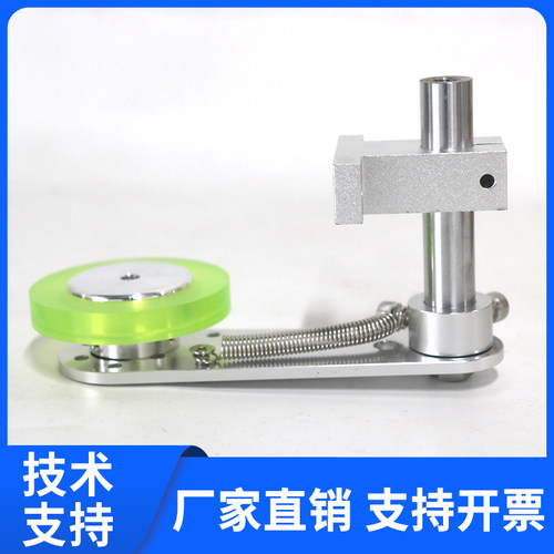 输送带轮计米编码器支架