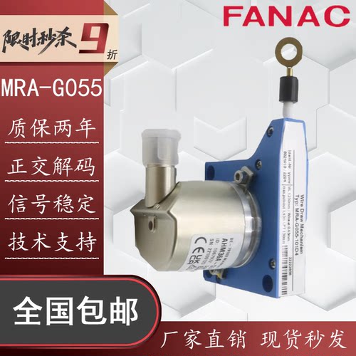 SICK西克编码器5324019