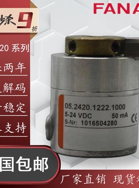 Kubler库伯乐编码器05.2420.1222.1000迷你小24mm 50mA