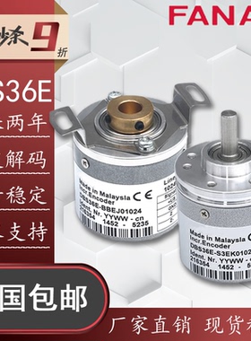 FANAC旋转编码器DBS36E-S3EK01000 AK01024 GK RK2000EK00360