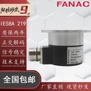 01617帝尔T全新现货 219 替代TRelectronic蒂尔编码 器IE58A