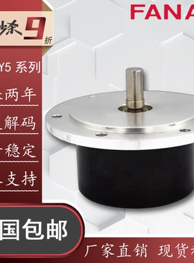 ITD型40B10Y5 500 H BI VR16 S11 IP65自动化设备光电编码器