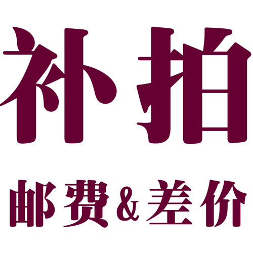 11kw（380V三进三出）+1.5kw（220V单进三出)R50-102.4BM-E24F-12