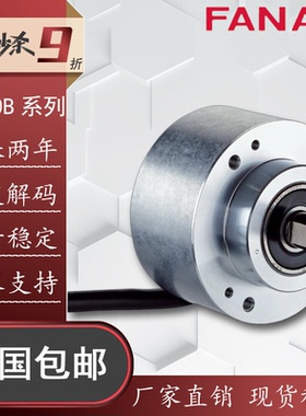 DFS60B-S4EK05000西克型自动化设备光电编码器