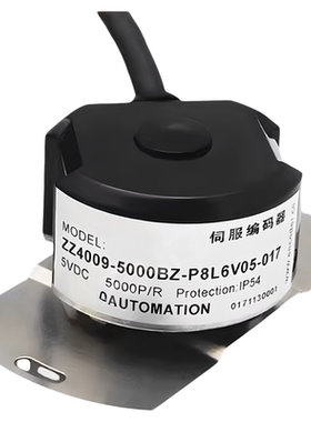 全新ZZ4009-5000BZ-P8L6V05-017伺服电机旋转编码器用-2500BZ-025