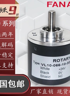 拉线编码器PTX100拉绳位移传感器VL10-066-10-30F-2000BM-NTFS