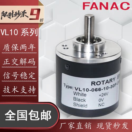 拉线编码器PTX100VL10-066