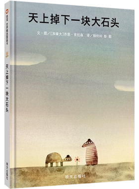 乔恩·克拉森重磅新作
