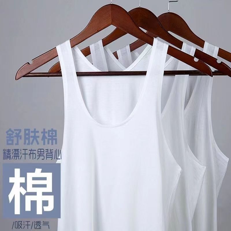 男士背心中老年人纯棉宽松大码运动吊带汗衫新款老人内衣老式薄款