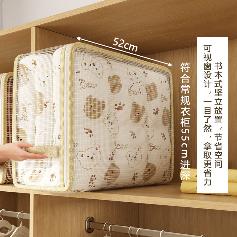 网纱四件套收纳袋子整理袋衣物家用床单换季衣服防尘装被子专用袋,收纳整理,收纳挂袋,淘宝优惠券,粉丝福利购,淘宝优惠卷