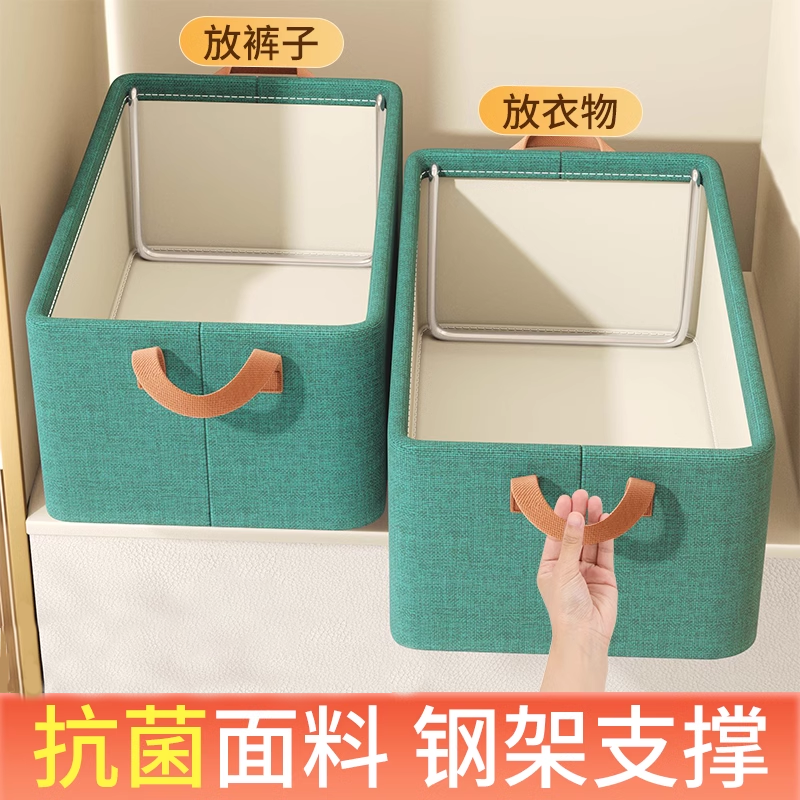 衣柜收纳盒抽屉式分层神器