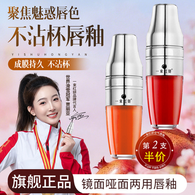 空气好用持久镜面防水