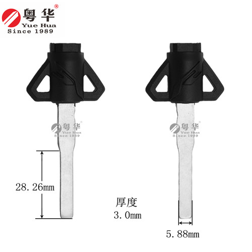 适用于雅马哈摩托车钥匙 雅马哈圆柱带磁 摩托车钥匙胚子