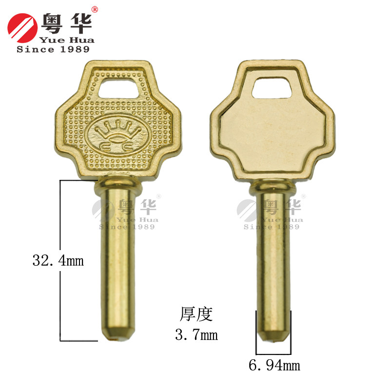 中圆柱 全铜90度缺口中圆柱钥匙坯 防盗门锁匙坯 特型匙