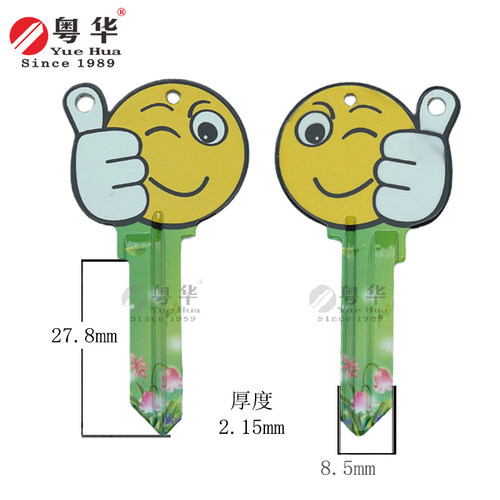 KW11大拇指（公版）彩色KW1三孔玻璃门钥匙胚 铜材质锁匙胚 彩匙