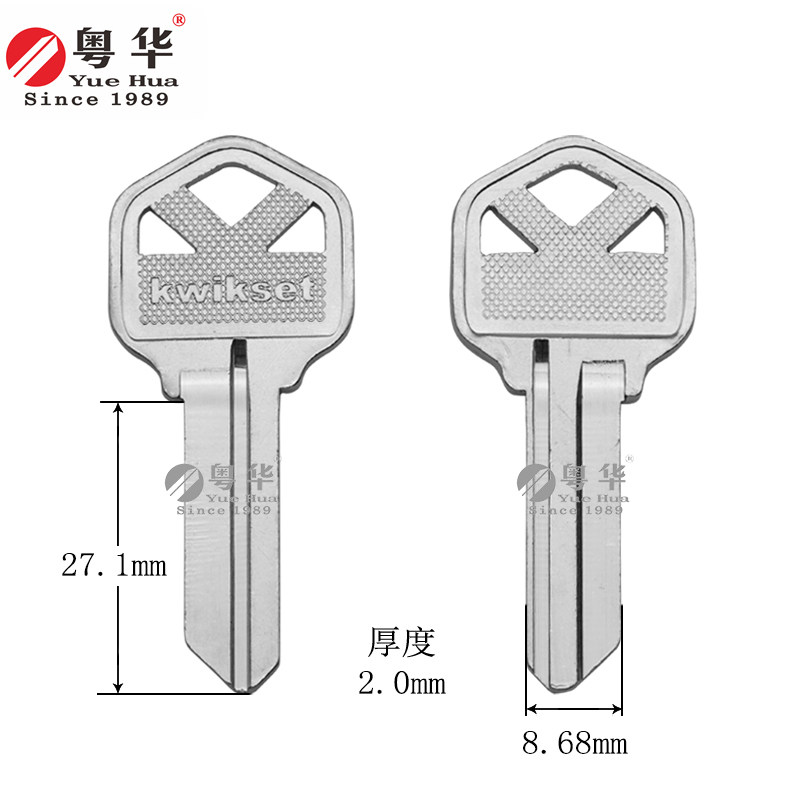k3匙 镂空宾馆门钥匙胚 电白锁匙胚 厚2.0钥匙胚子 三孔民用门匙