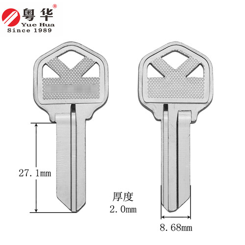 K3匙镂空宾馆门钥匙胚