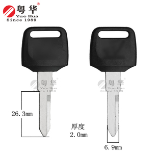 适用于本田摩托车钥匙 CB400VT250小黄蜂老款 011左右单