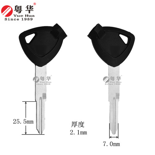 粤华国四豪爵带磁-左双