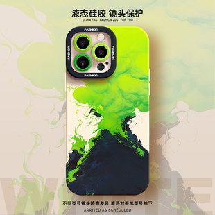 火山手机壳适用iPhone17promax新款 xr防摔11高级感12软壳14苹果1promax xsmax液态硅胶13情侣8简约15plus时尚