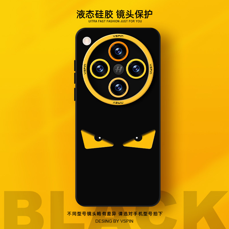 表情手机壳适用OPPO Find X8Pro液态硅胶x6新款x7