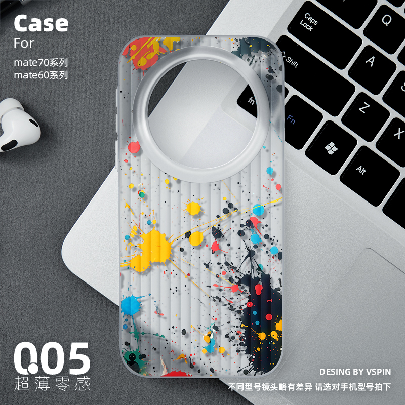 点状油画手机壳适用华为Mate70Pro+磨砂半透明旅行箱壳HUAWEI新款60超薄高级感男女保护套情侣时尚简约散热