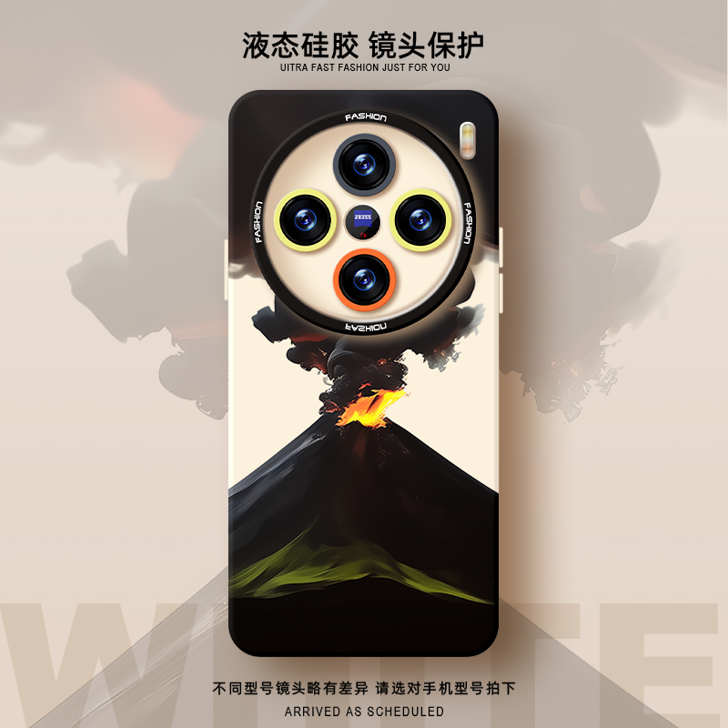 瞳眼保护壳 简约不简单