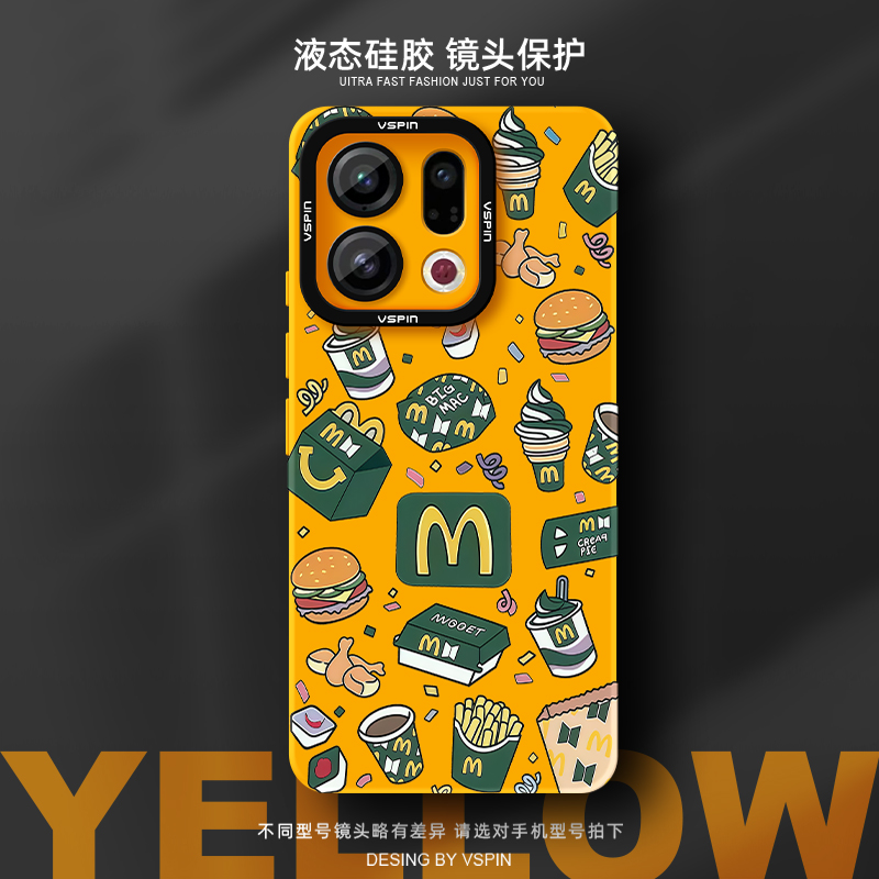 瞳眼保护壳 简约不简单