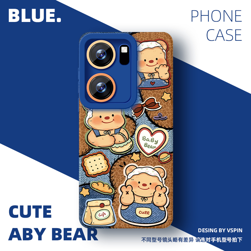 瞳眼保护壳 简约不简单