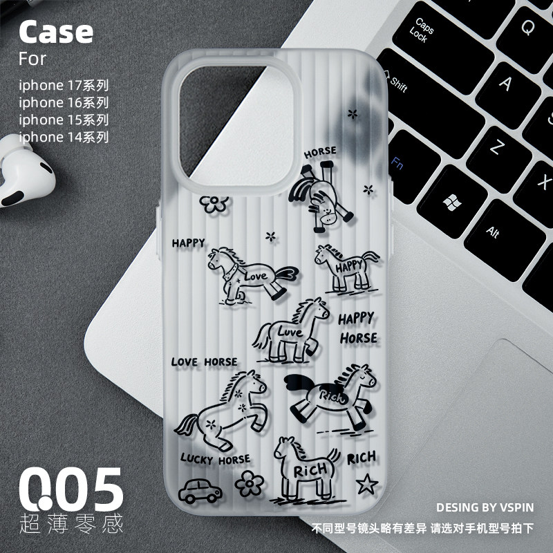 开心小马手机壳适用苹果17promax新款iPhone15磨砂半透明旅行箱壳Air超薄14全包16情侣新年红色马年本命年,3C数码配件,手机保护套/壳,淘宝优惠券,粉丝福利购,淘宝优惠卷