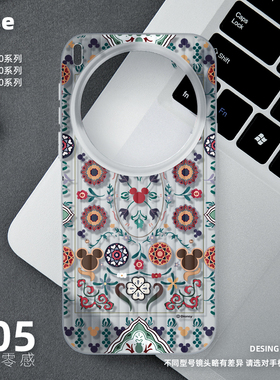 民族风手机壳适用vivo X300Pro磨砂半透明旅行箱壳ultra新款x100sPro超薄X200sProMini情侣高级感男女卡通