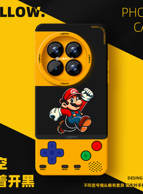 马里奥手机壳适用一加Ace3Pro液态硅胶1+新款3V防摔2V全包高级感情侣男女简约卡通可爱不会撞壳适合秋天小众