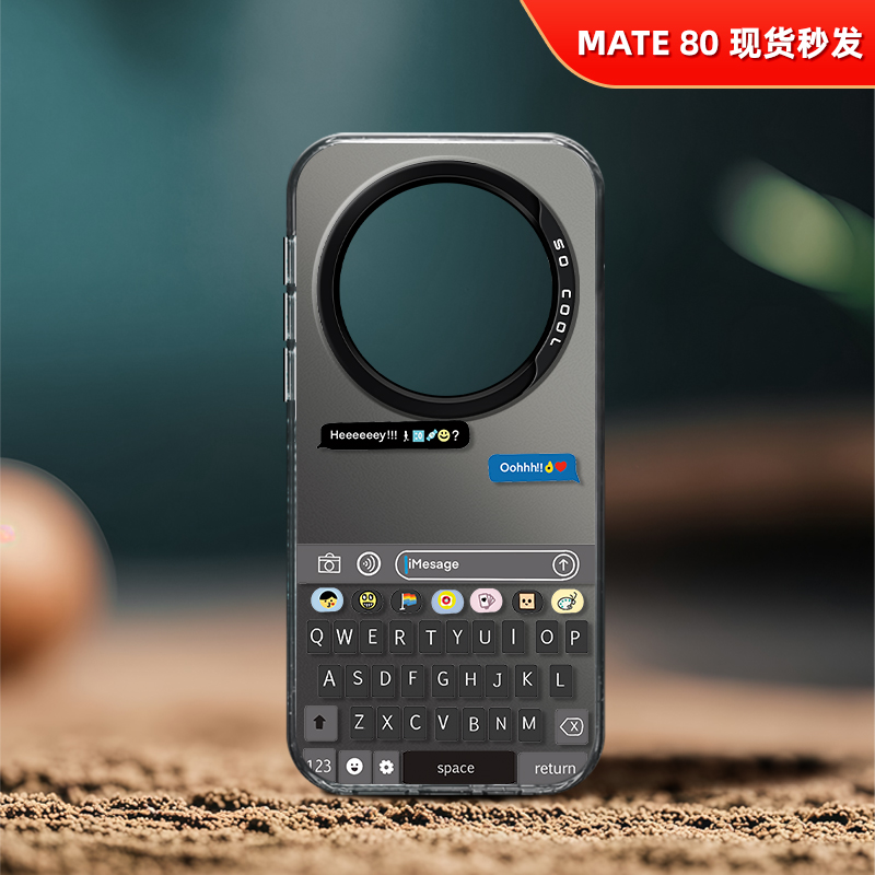 磨砂镜面工艺 色彩随光而变 炫彩而不张扬