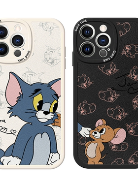 iPhone苹果13小胖妹轻奢羊皮