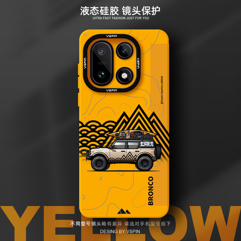 越野车手机壳适用一加15R防摔13T户外Ace3Pro液态硅胶1+新款2V不会撞壳情侣男女创意时尚高级感超火防滑个性