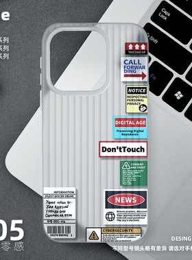 海报手机壳适用OPPO Find X9Pro新款x7Ultra超薄X8SUltra磨砂半透明旅行箱情侣男女不会撞壳简约时尚创意