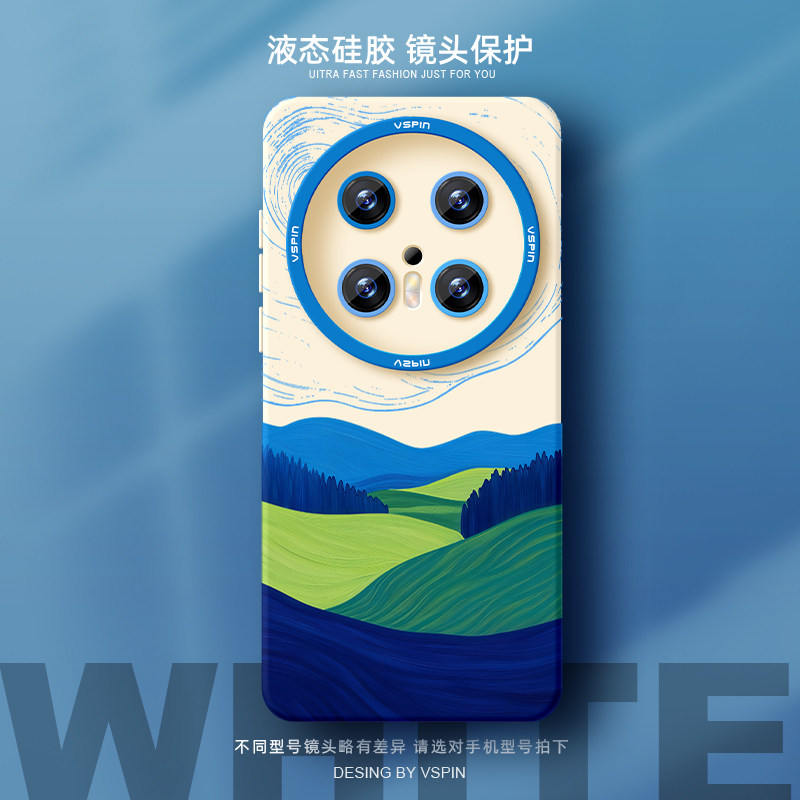 仿梵高星空手机壳适用华为Mate80Promax超薄Mate70Pro+air液态硅胶HUAWEI新款60镜头全包小众简约保护套男女,3C数码配件,手机保护套/壳,淘宝优惠券,粉丝福利购,淘宝优惠卷