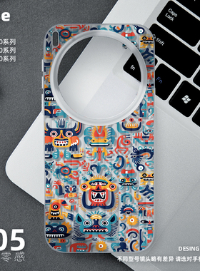 满屏小怪兽手机壳适用vivo X300Pro磨砂半透明旅行箱壳ultra新款x100sPro超薄X200sProMini男女情侣超火卡通