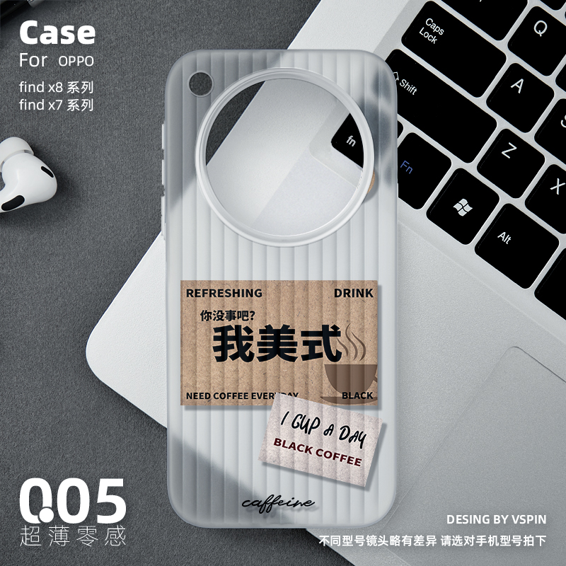 简约不简单